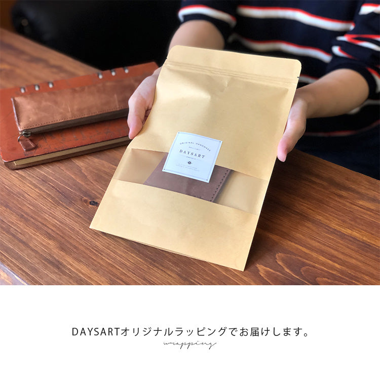 【本革】メガネケース gc012