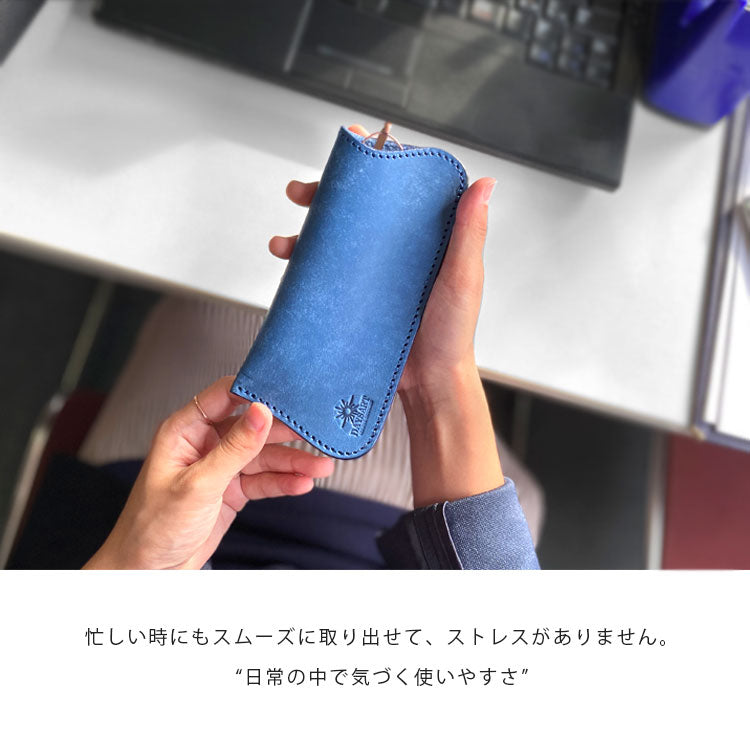 【本革】メガネケース gc012