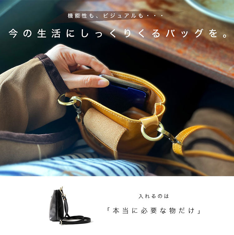 Charis Poche【本革】ミニショルダーバッグ lb336