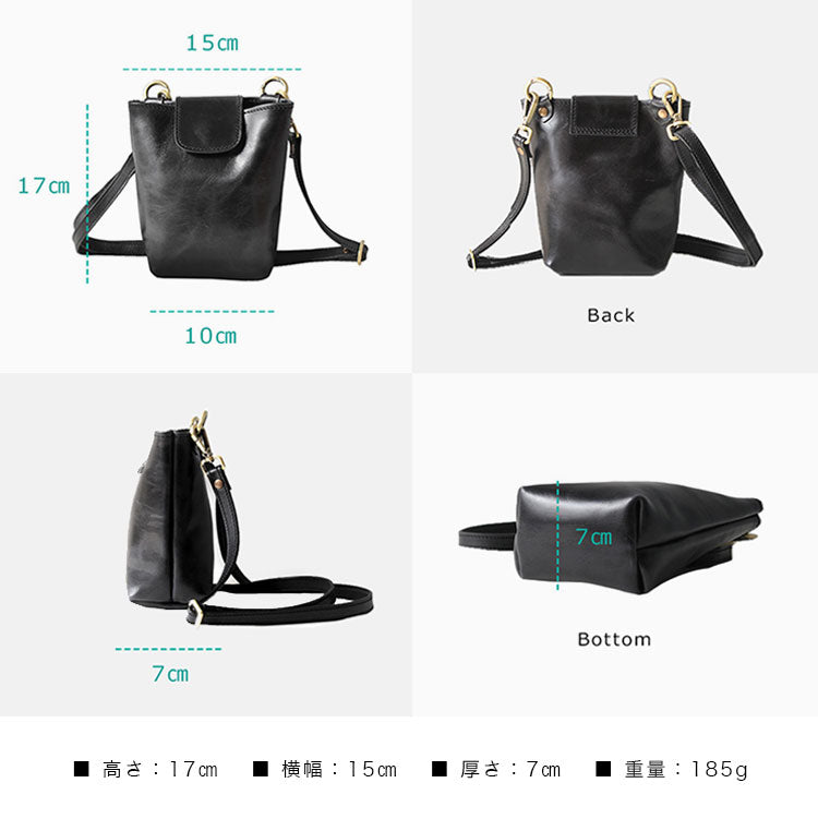 Charis Poche【本革】ミニショルダーバッグ lb336