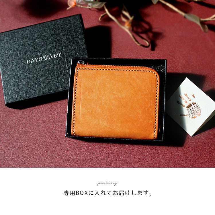 【本革】ミニウォレット lw235