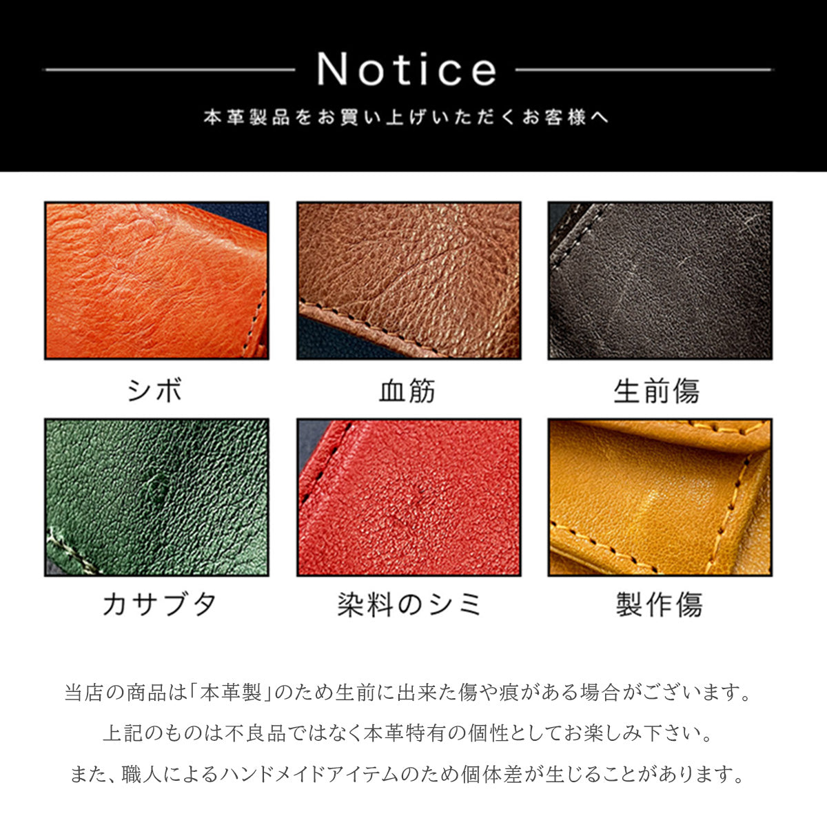 Charis Poche【本革】スリムスマートキーケース　ab-kp506