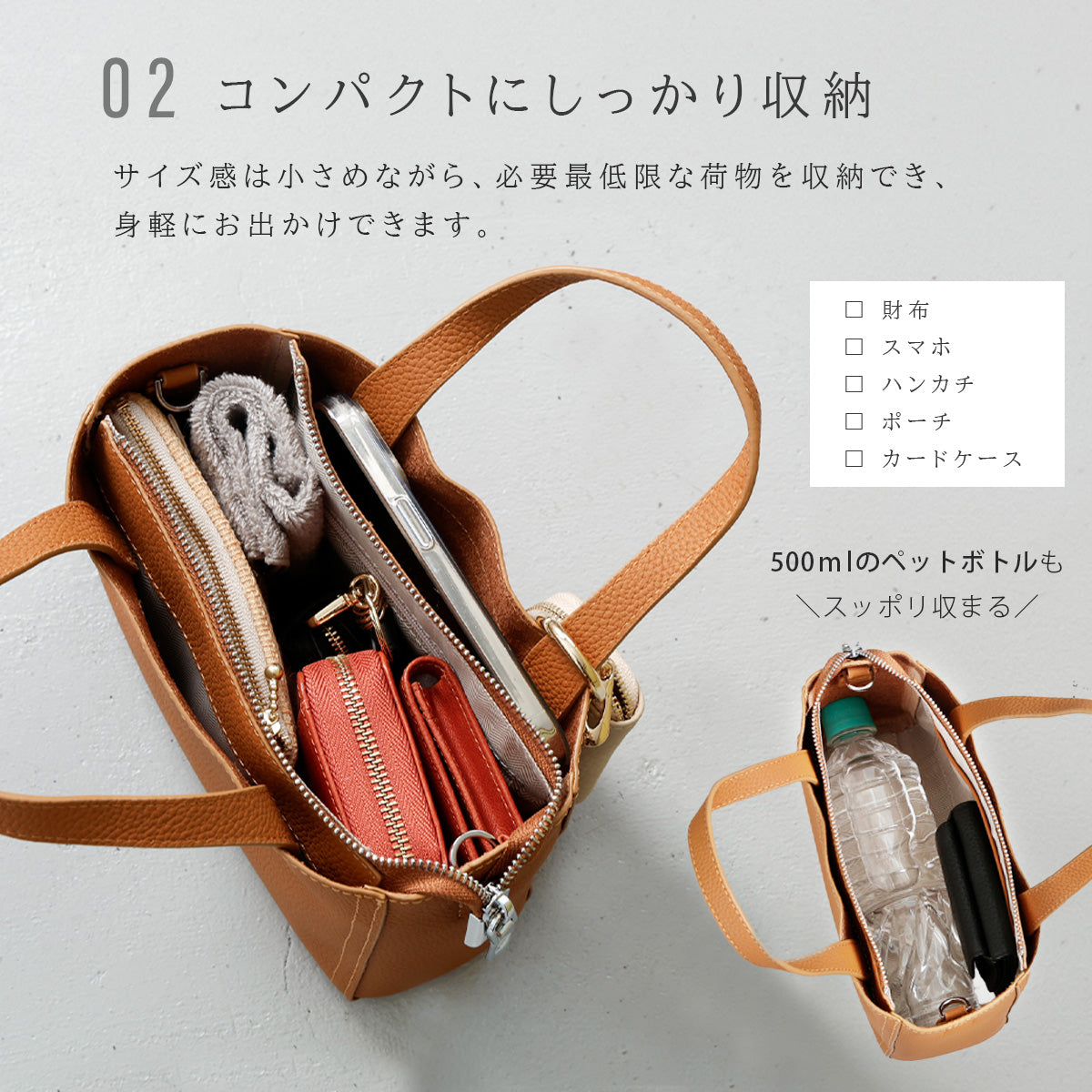 【本革】2WAY ミニトートバッグ　ab-lb044