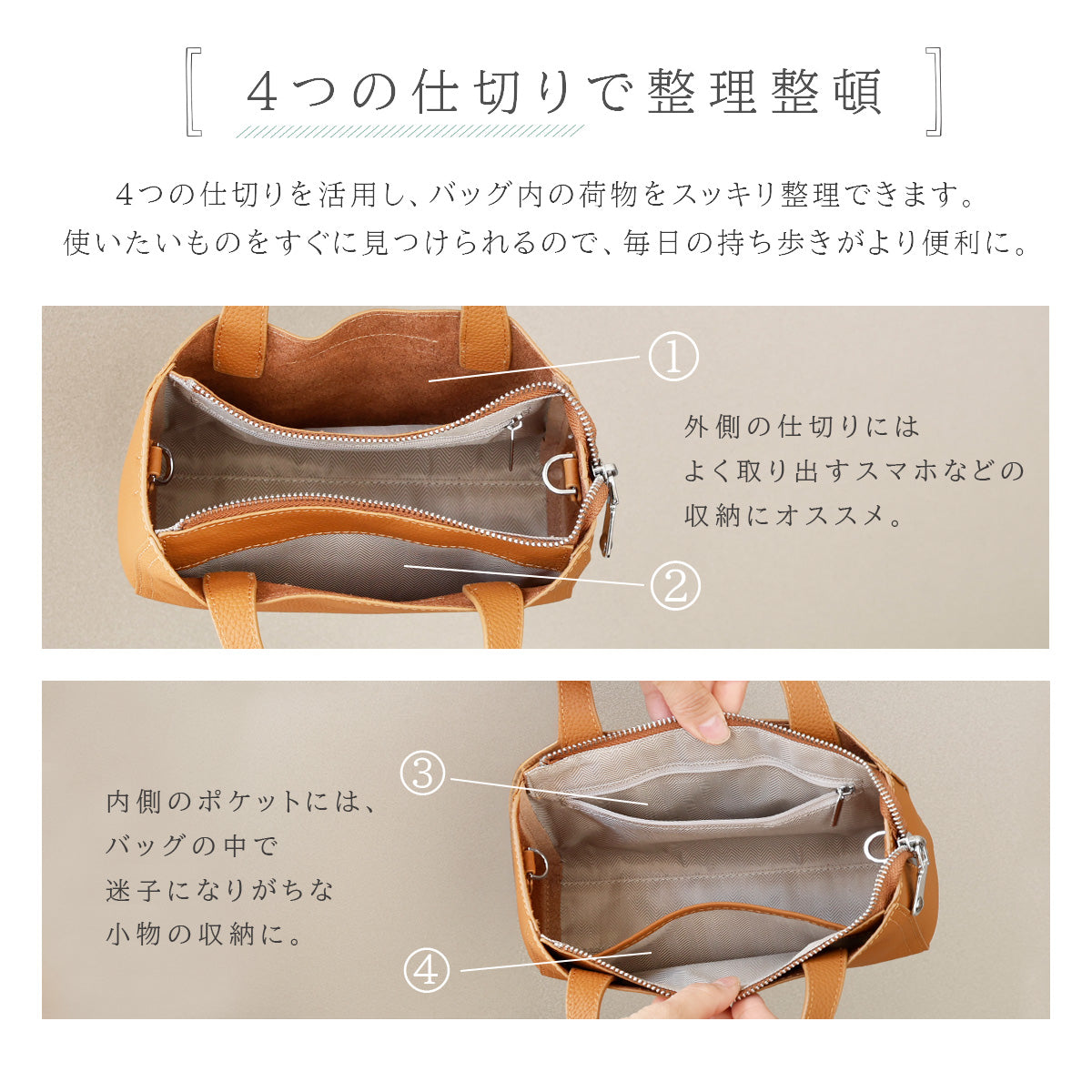 【本革】2WAY ミニトートバッグ　ab-lb044