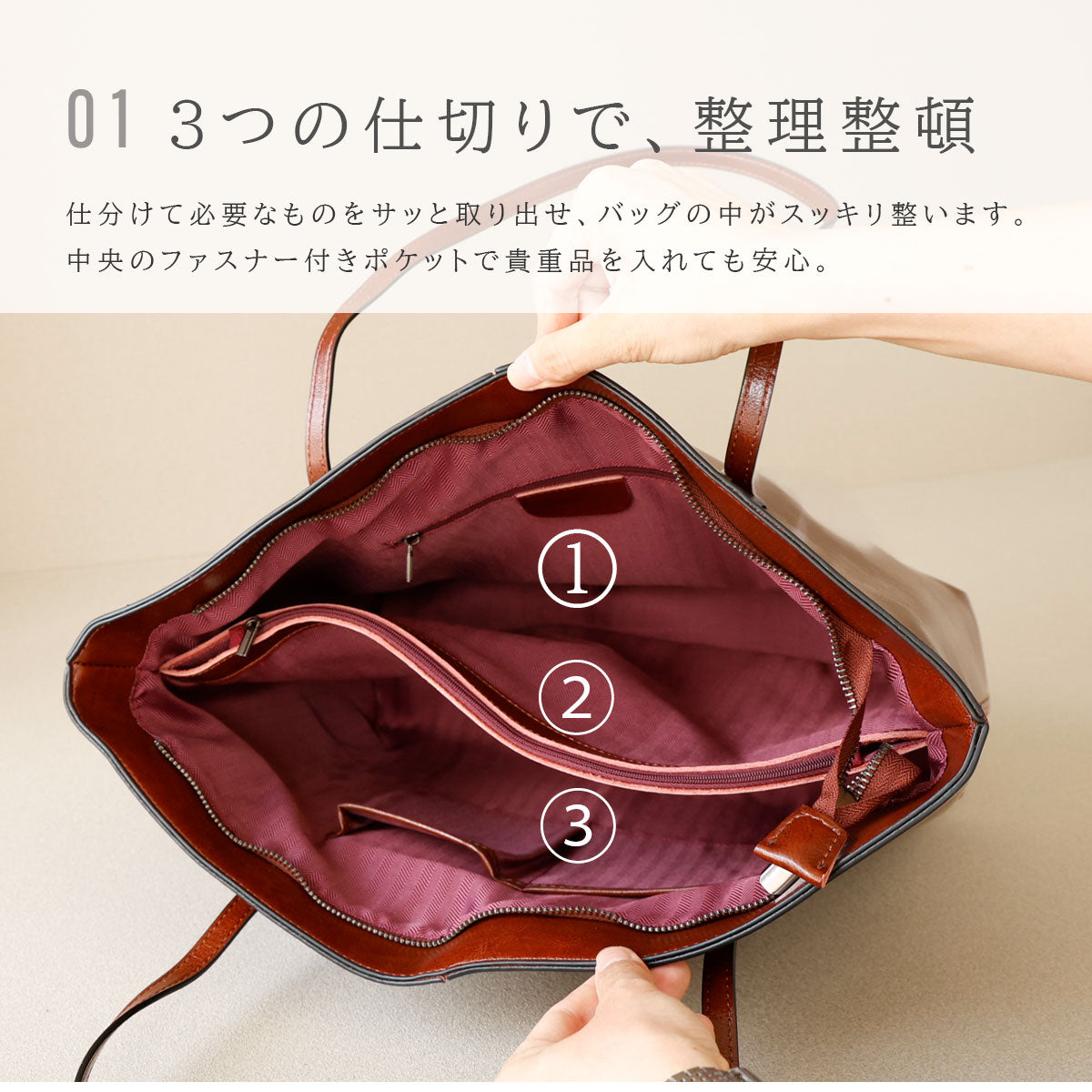 マルチトートバッグ　ab-lb046