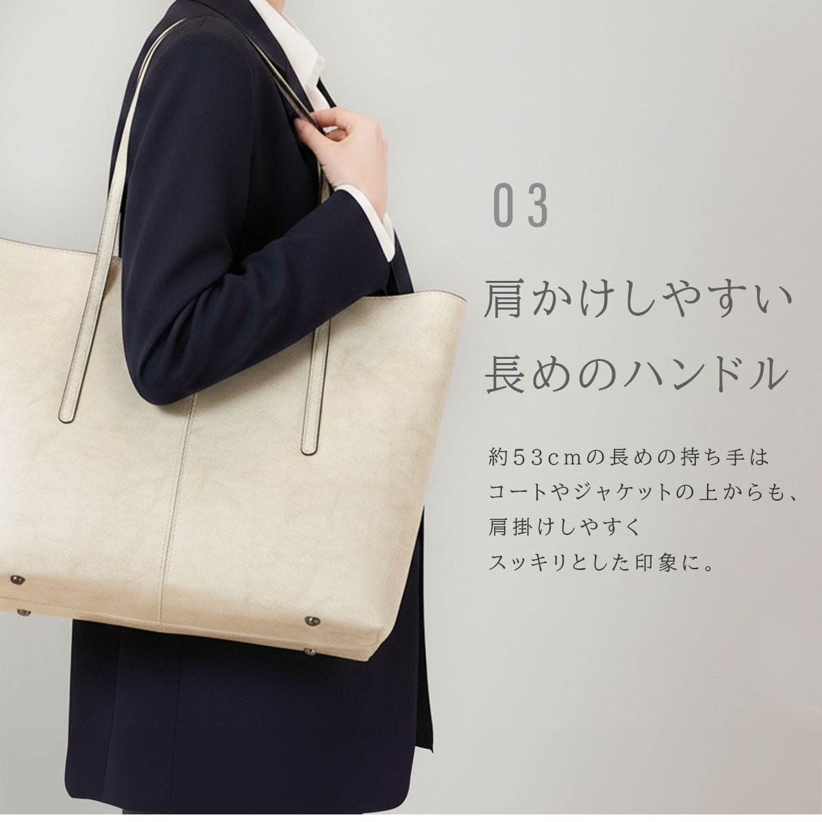 マルチトートバッグ　ab-lb046