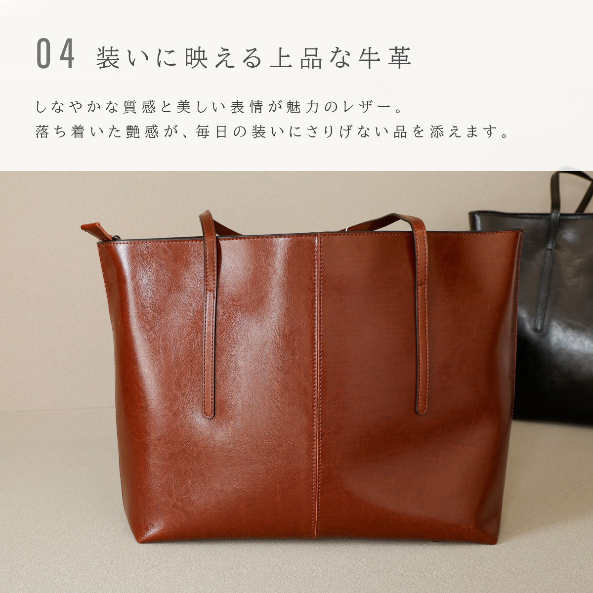 マルチトートバッグ　ab-lb046