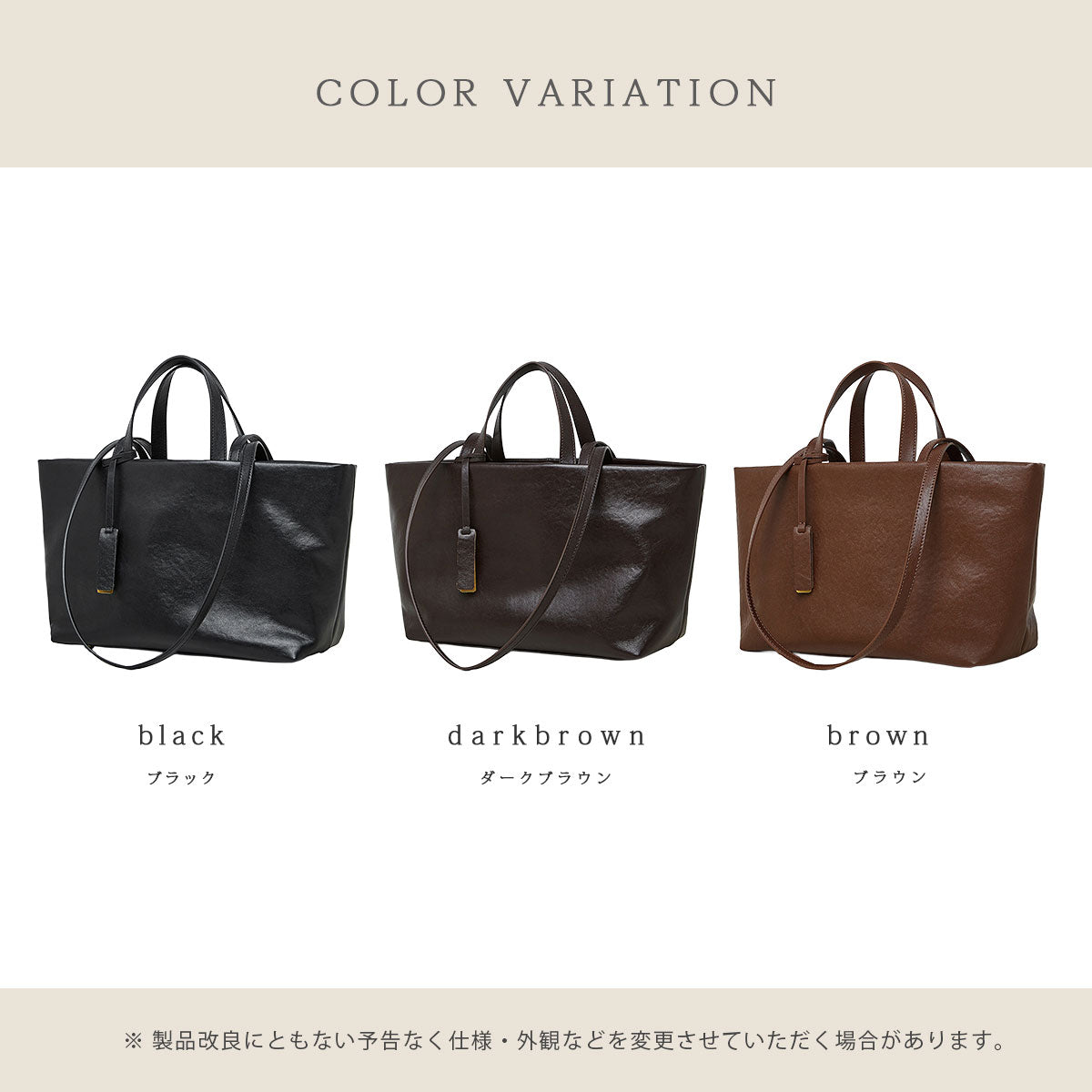 【本革】2WAYトートバッグ　ab-lb047