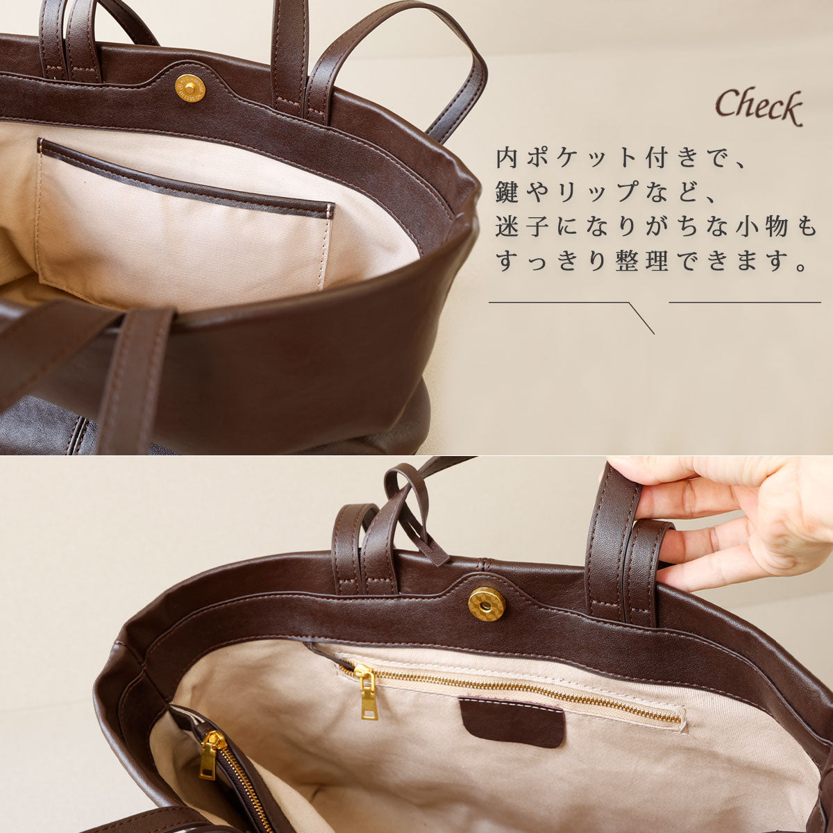 ブラウン トートバッグ 内ポケット付き AKIRAオリジナル】中型レディストートバッグ ダブルポケット 黒帆布