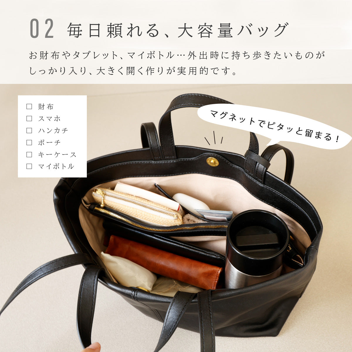 【本革】2WAYトートバッグ　ab-lb047