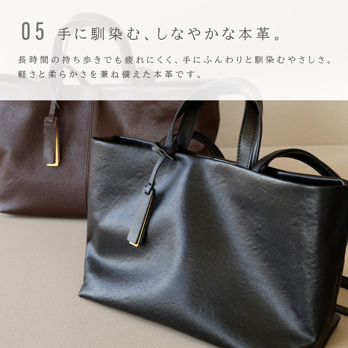 本革 トートバッグ 通勤 通学 軽い 整理整頓 ICカード 大きめバッグ