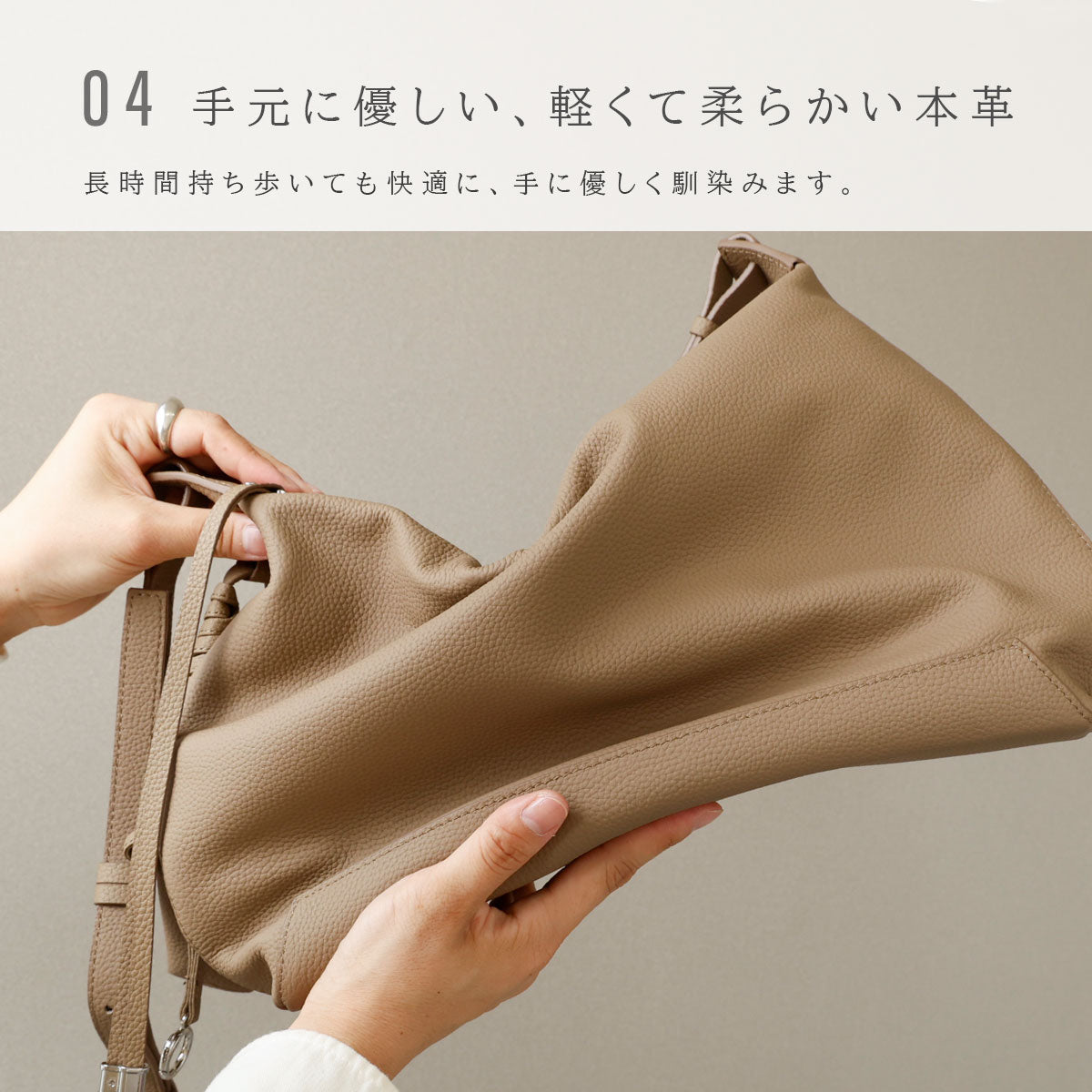 【本革】3WAYトートバッグ　ミニバッグ付き　ab-lb048