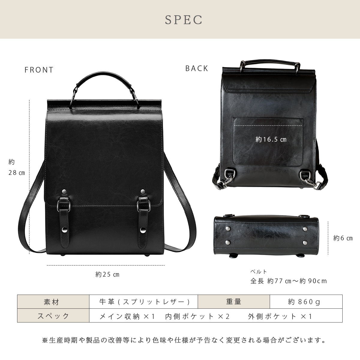 本革 リュック バッグ ハンドバッグ 2WAY 通勤 仕事 カジュアル 大人