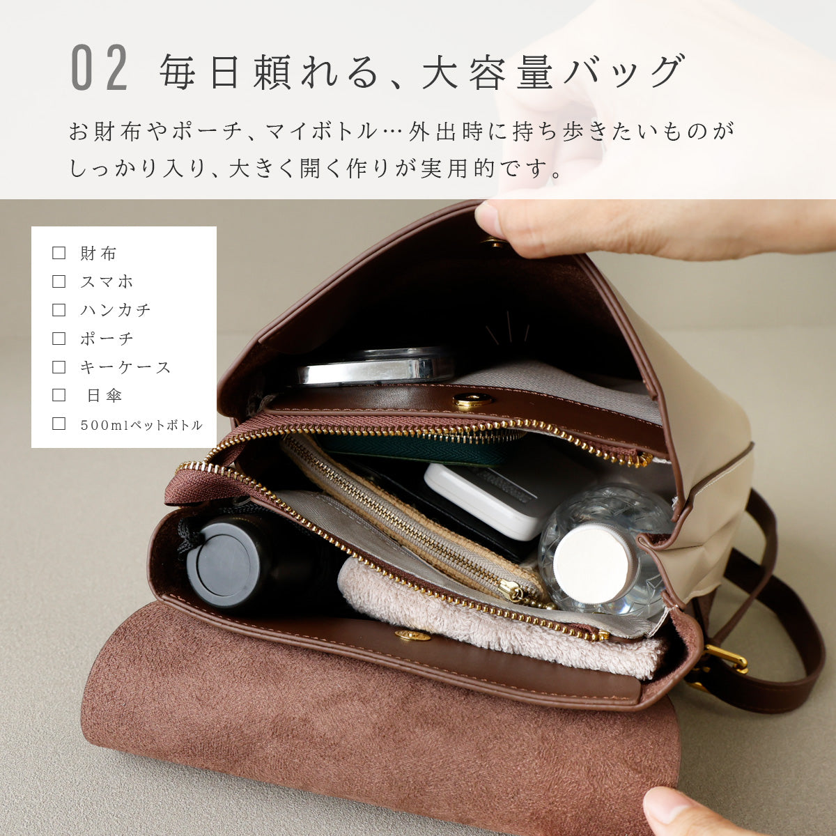 2WAYミニリュック　ab-lb050
