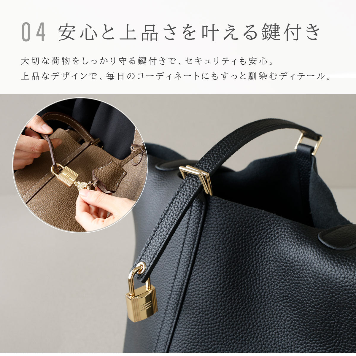 【本革】キーロック バケットバッグ　ab-lb051