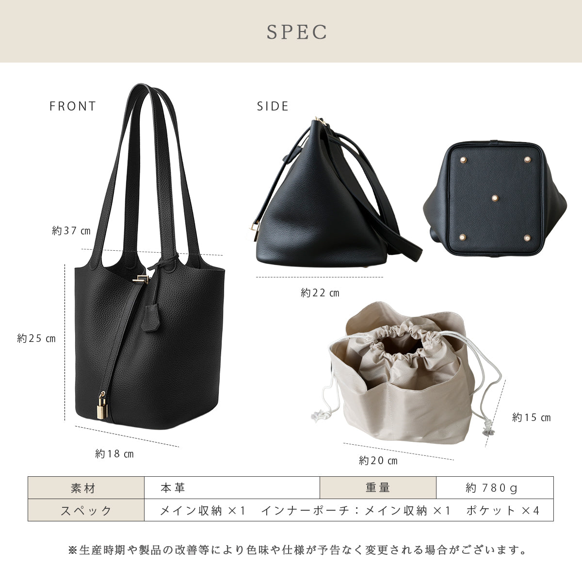 【本革】キーロック バケットバッグ　ab-lb051