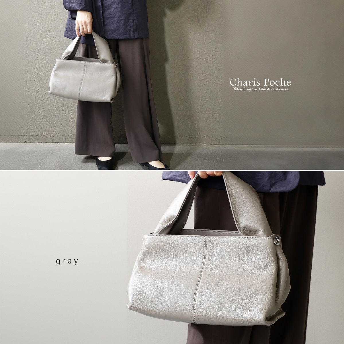 【本革】2WAYハンド・ショルダーバッグ　ab-lb055