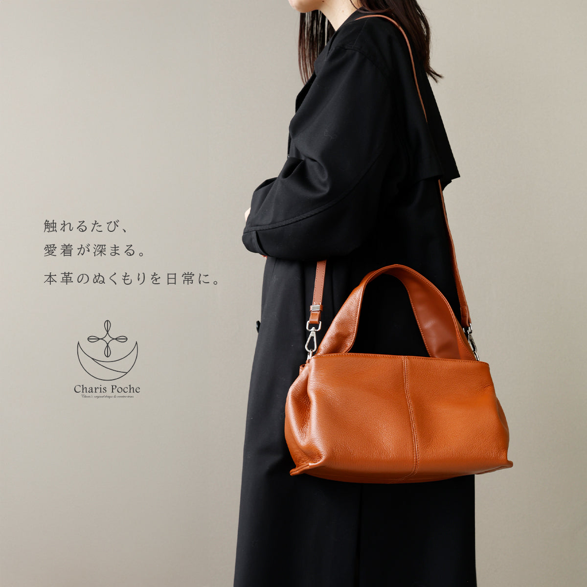 本革 ハンドバッグ ショルダーバッグ バッグ レザーバッグ 綺麗