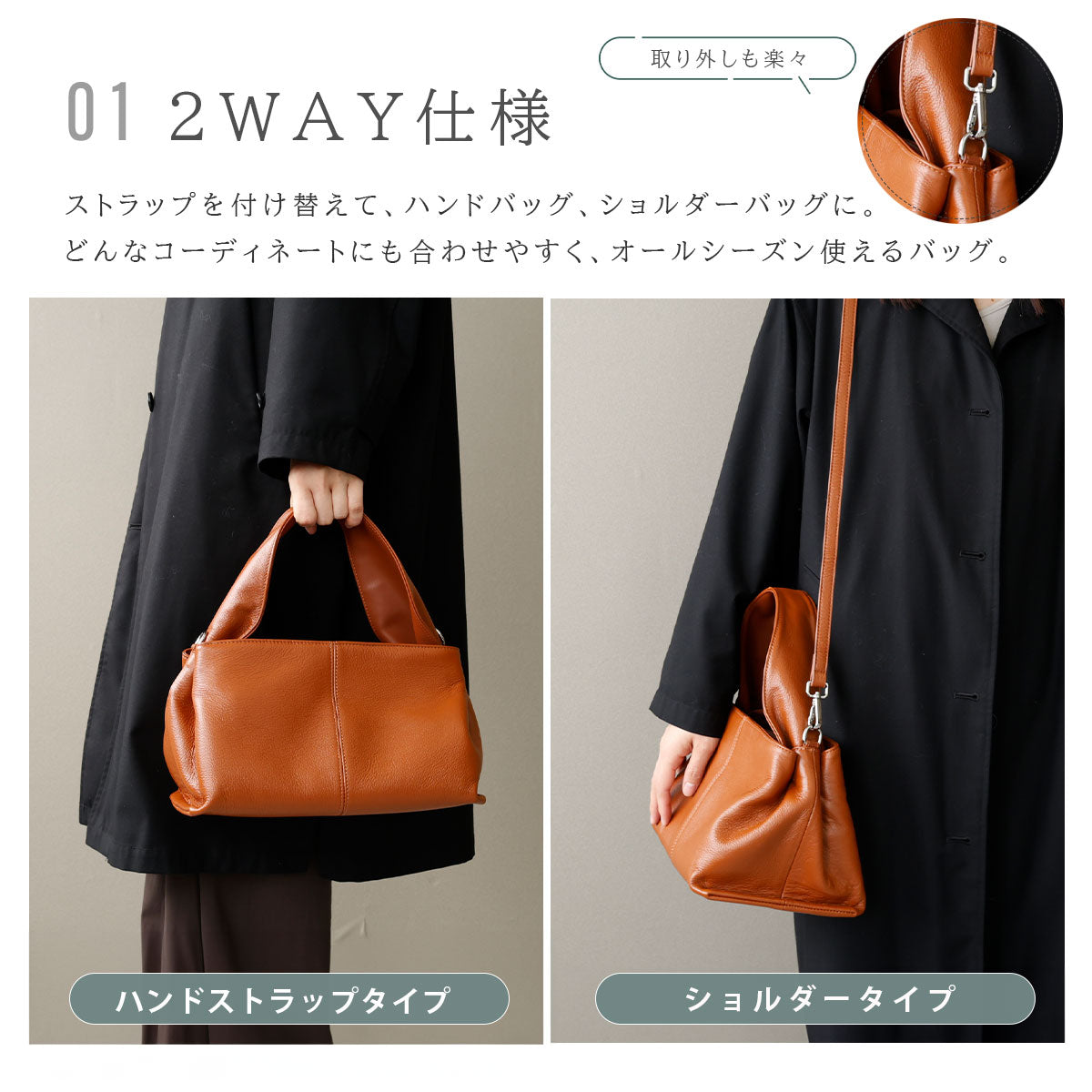 【本革】2WAYハンド・ショルダーバッグ　ab-lb055