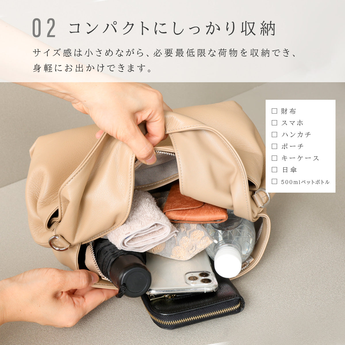 【本革】2WAYハンド・ショルダーバッグ　ab-lb055