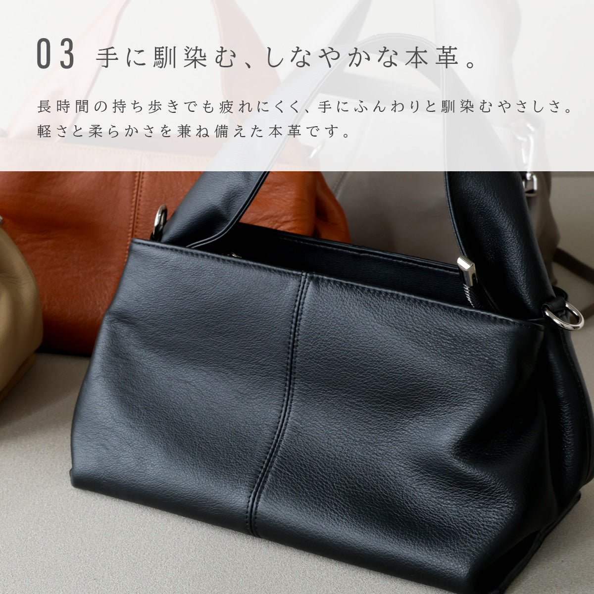 【本革】2WAYハンド・ショルダーバッグ　ab-lb055