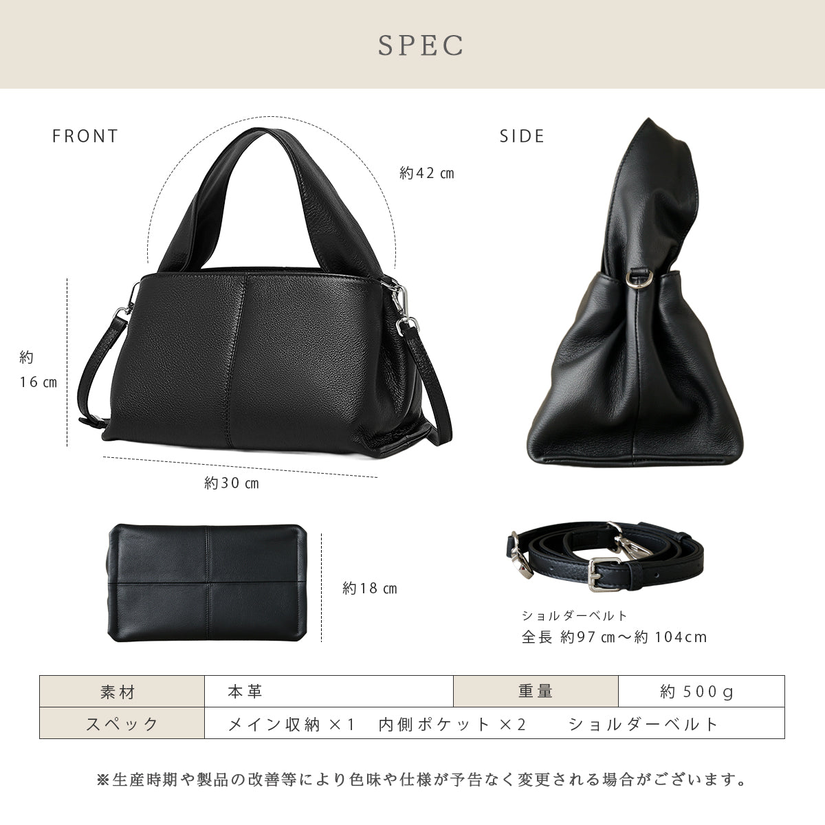 本革 ハンドバッグ ショルダーバッグ バッグ レザーバッグ 綺麗