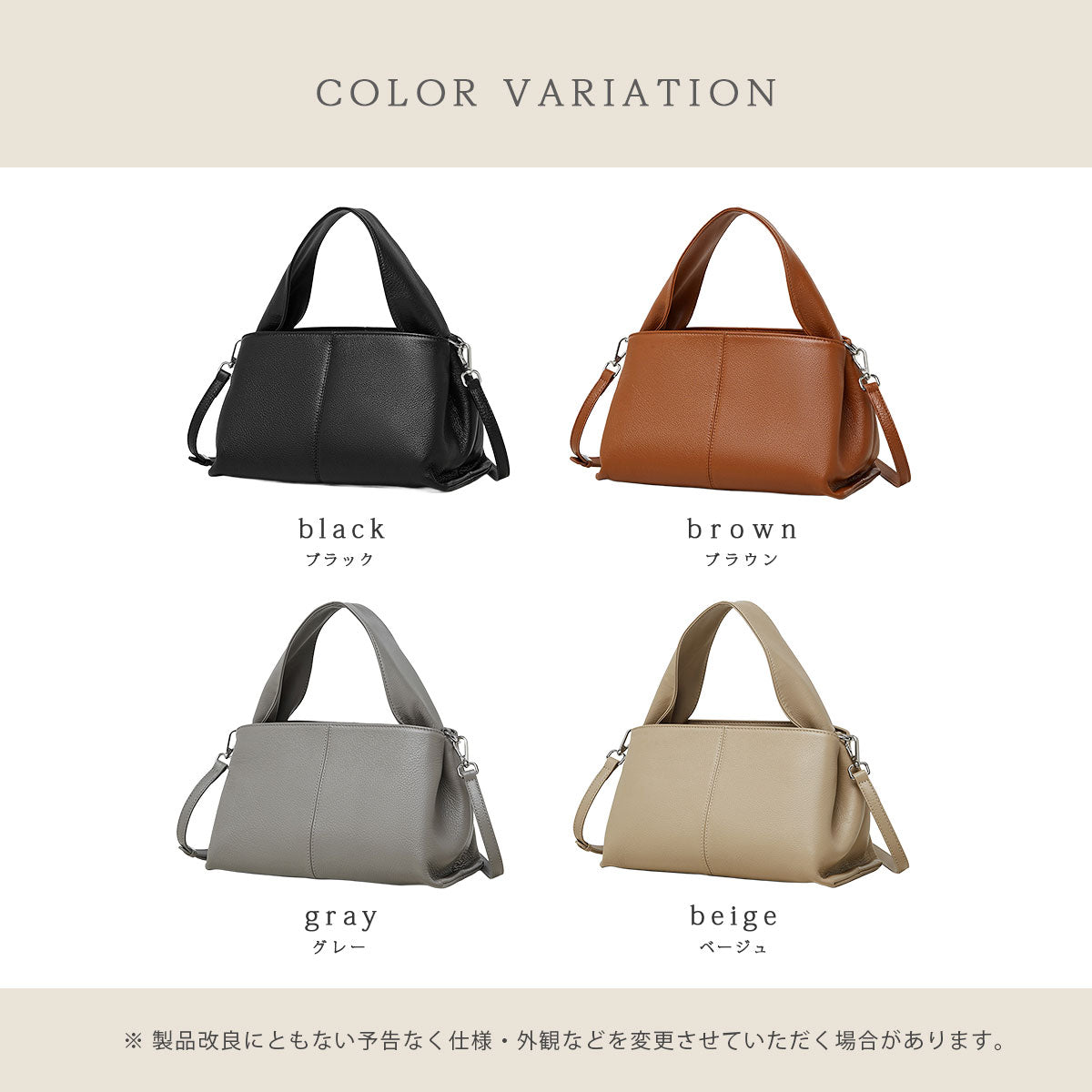 【本革】2WAYハンド・ショルダーバッグ　ab-lb055