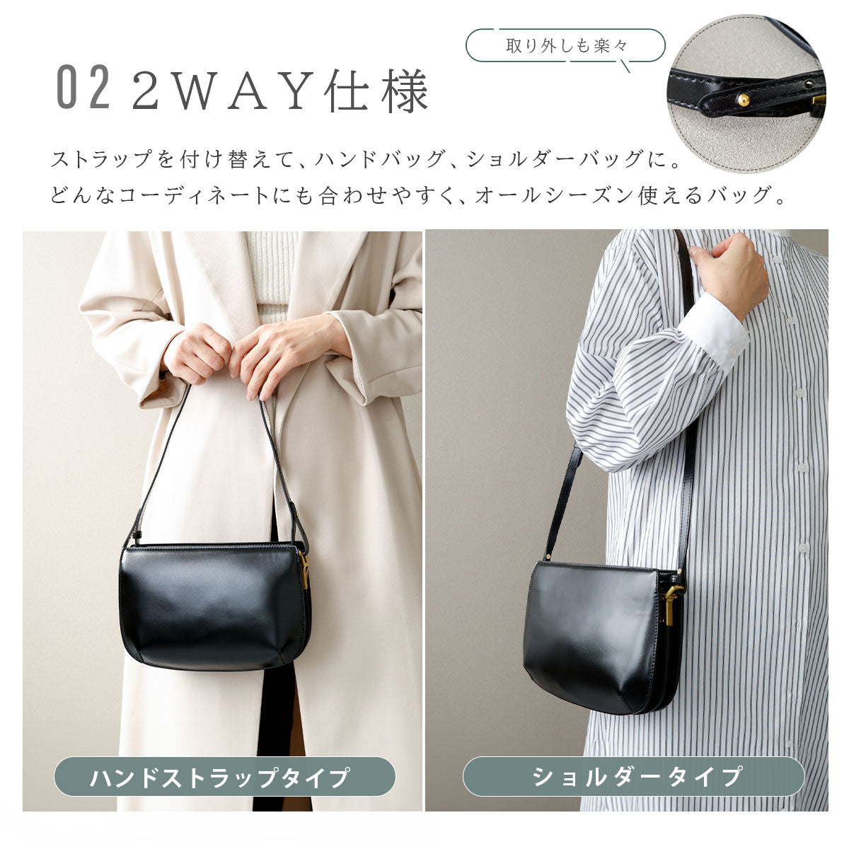 【本革】ミニショルダーバッグ　ab-lb056