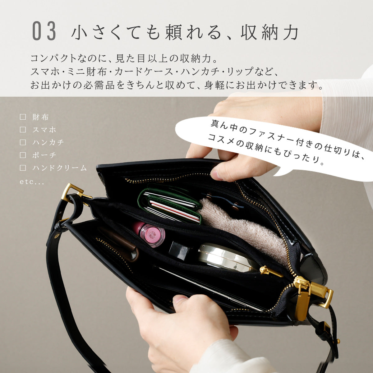 【本革】ミニショルダーバッグ　ab-lb056