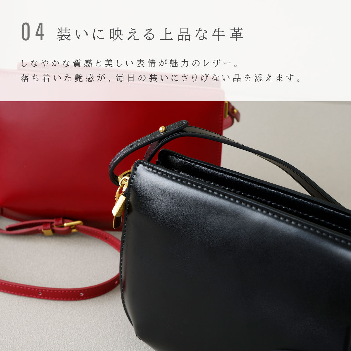 【本革】ミニショルダーバッグ　ab-lb056