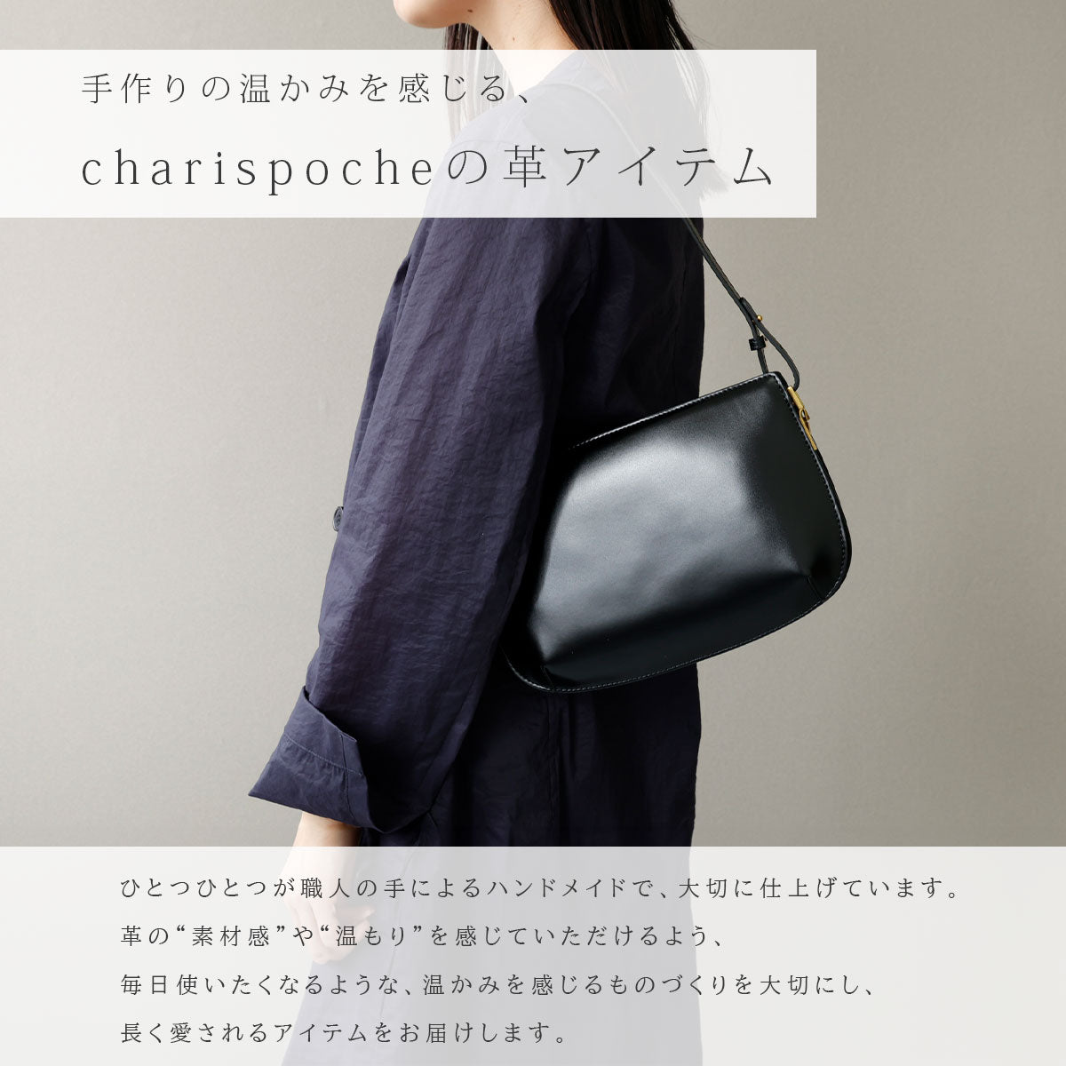 【本革】ミニショルダーバッグ　ab-lb056