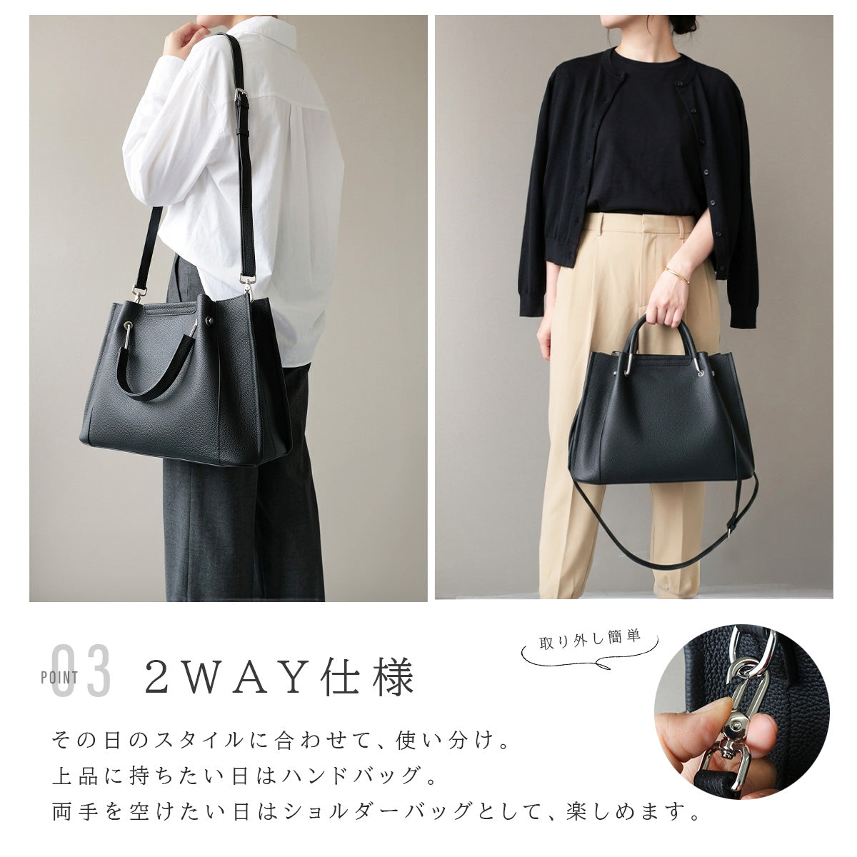 【本革】美シルエット 2WAYバッグ　ab-lb057