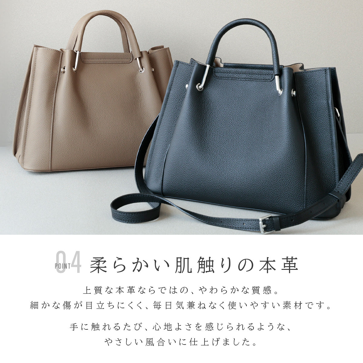 【本革】美シルエット 2WAYバッグ　ab-lb057
