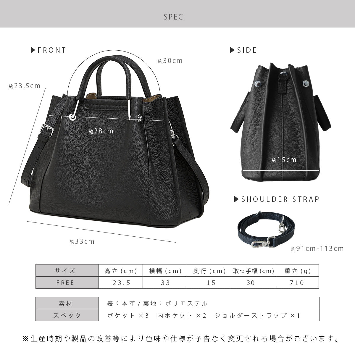 【本革】美シルエット 2WAYバッグ　ab-lb057