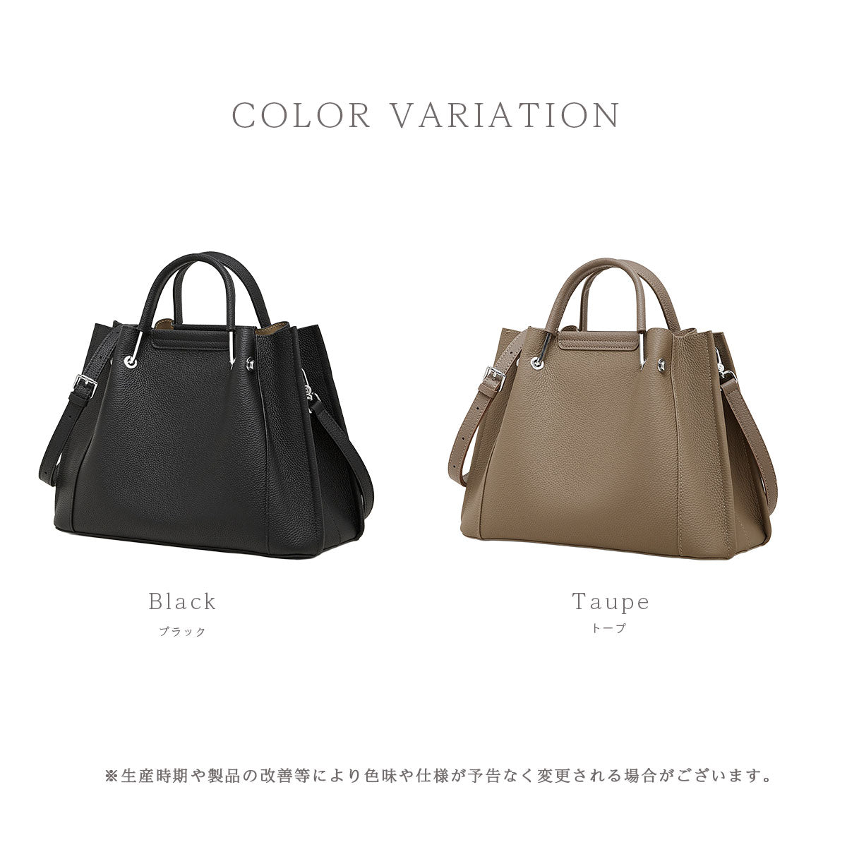 【本革】美シルエット 2WAYバッグ　ab-lb057