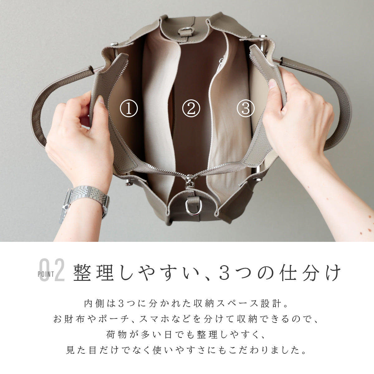 【本革】美シルエット 2WAYバッグ　ab-lb057