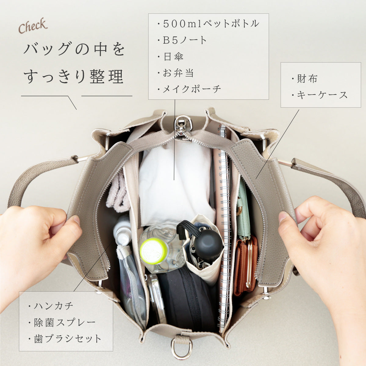 【本革】美シルエット 2WAYバッグ　ab-lb057
