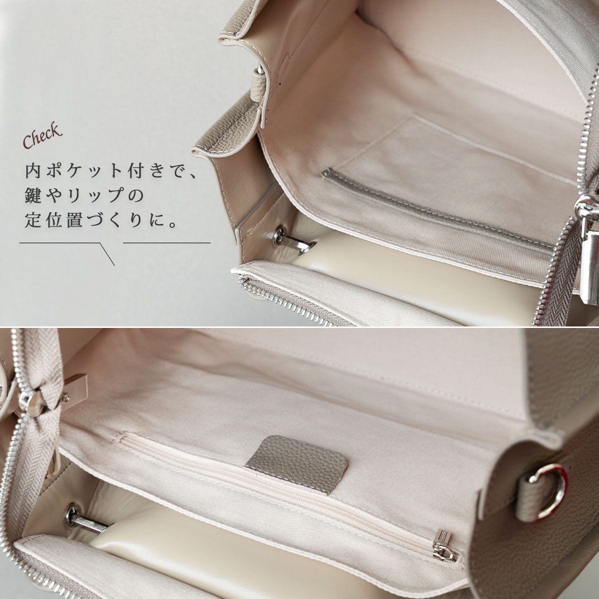 【本革】美シルエット 2WAYバッグ　ab-lb057