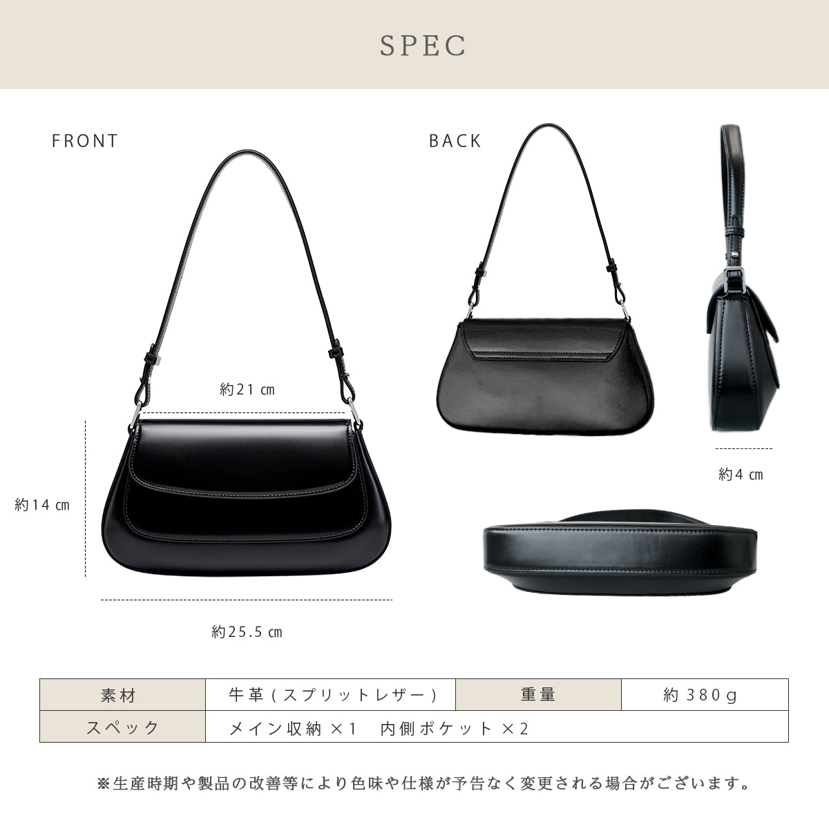 クラシックミニショルダー　ab-lb058