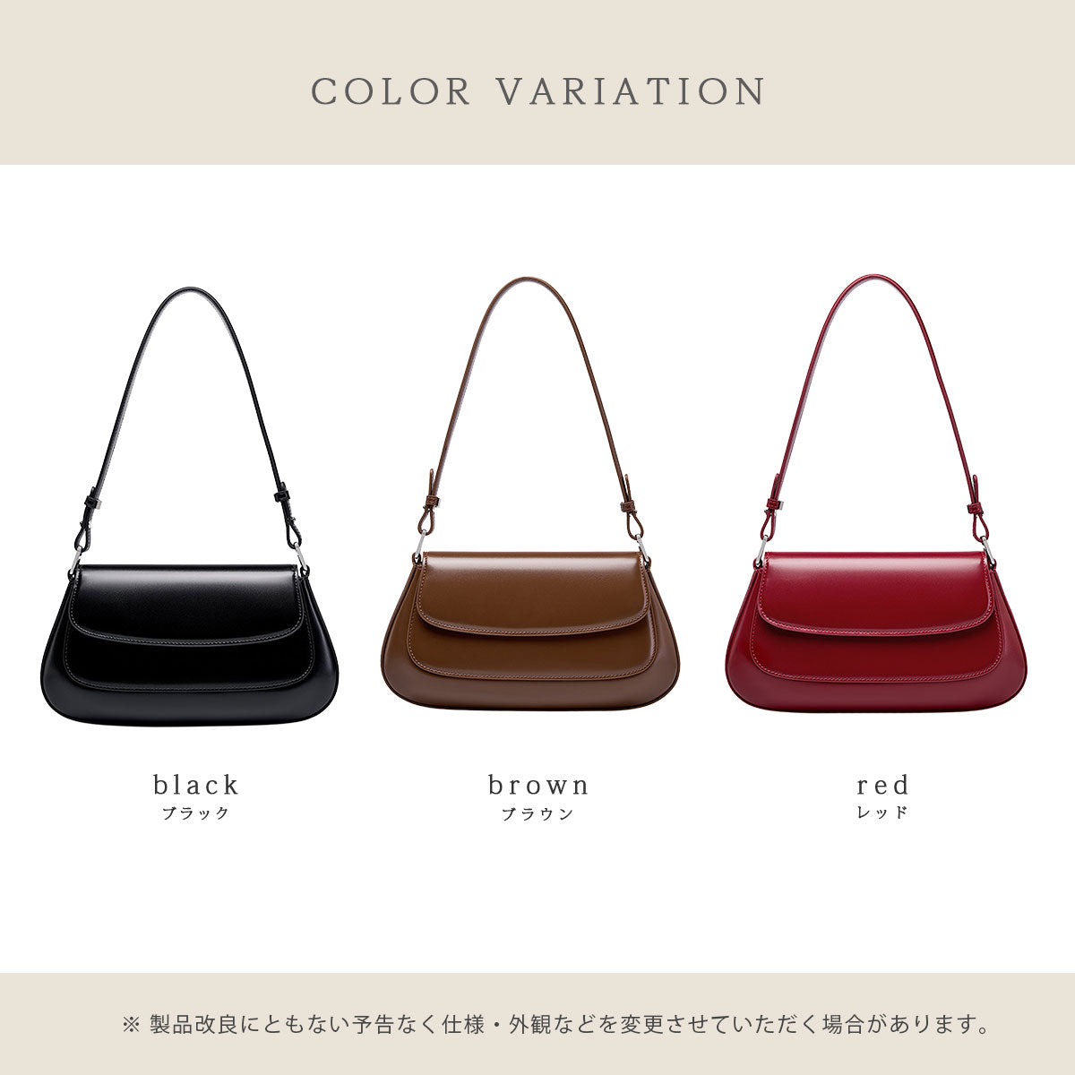 クラシックミニショルダー　ab-lb058