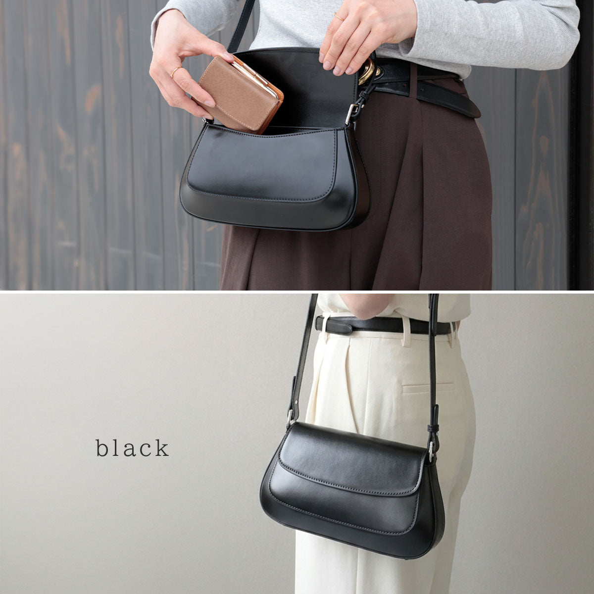 クラシックミニショルダー　ab-lb058