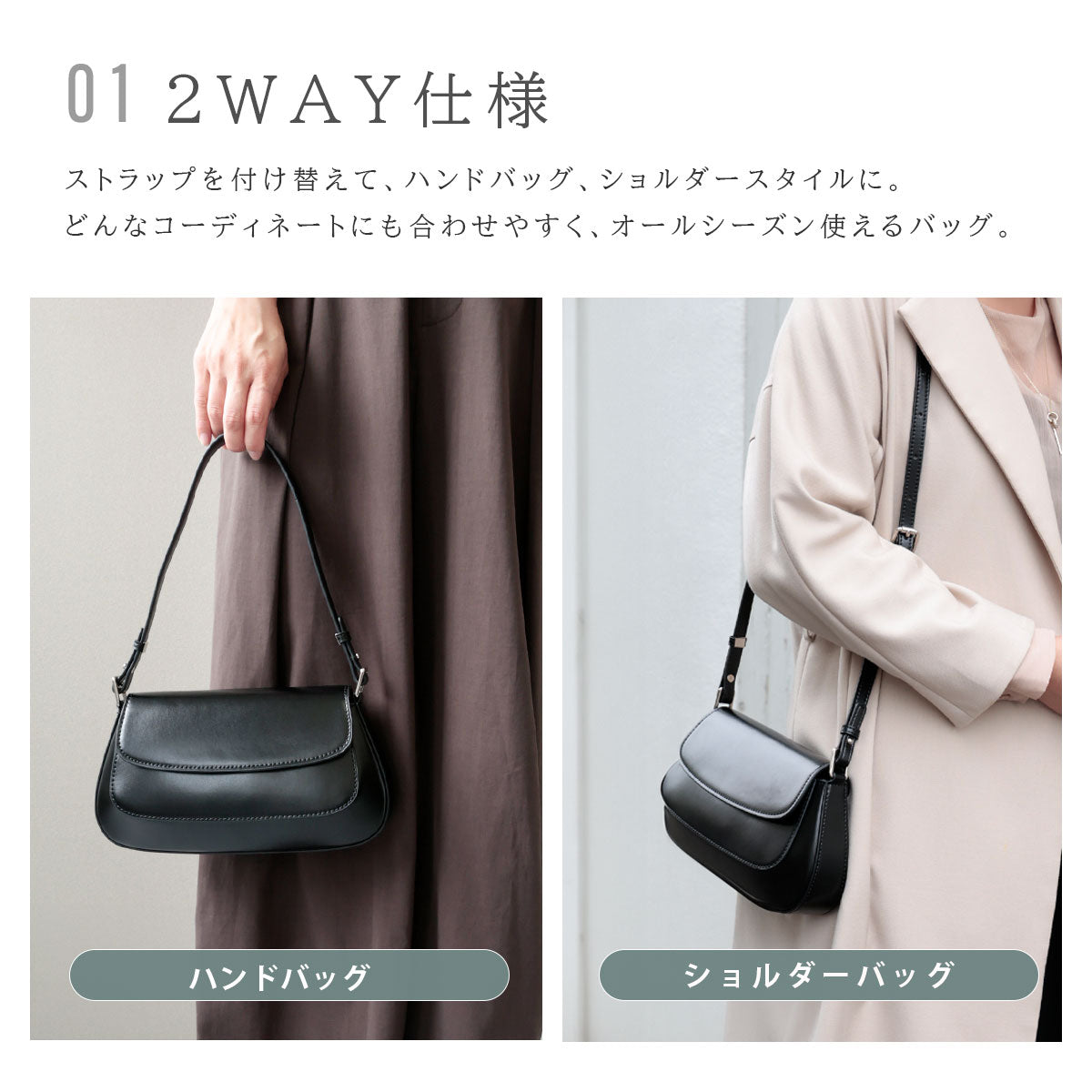 本革 ミニバッグ ハンドバッグ クラシック バゲットバッグ ブラック