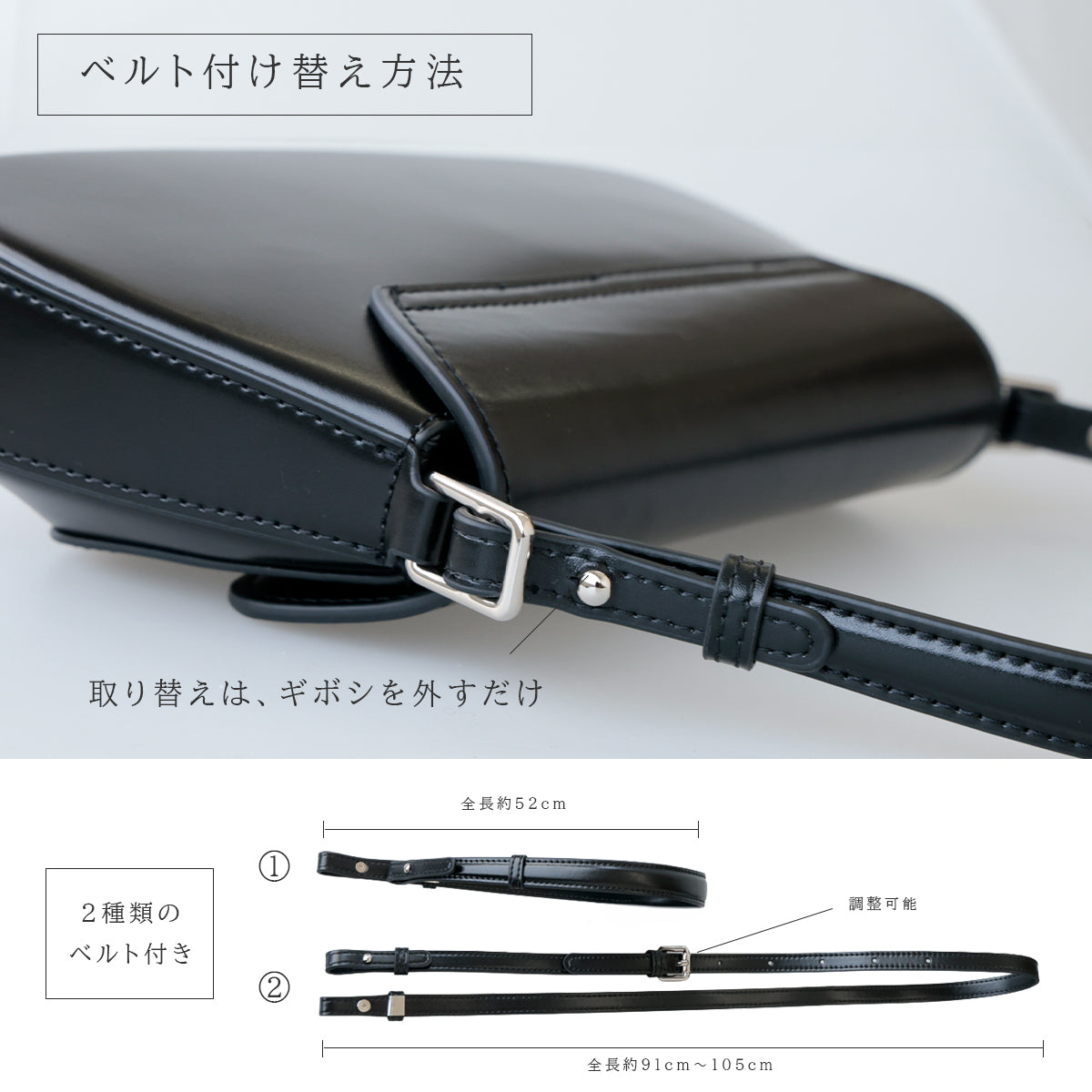 クラシックミニショルダー　ab-lb058