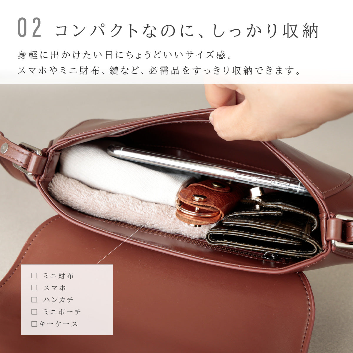 クラシックミニショルダー　ab-lb058