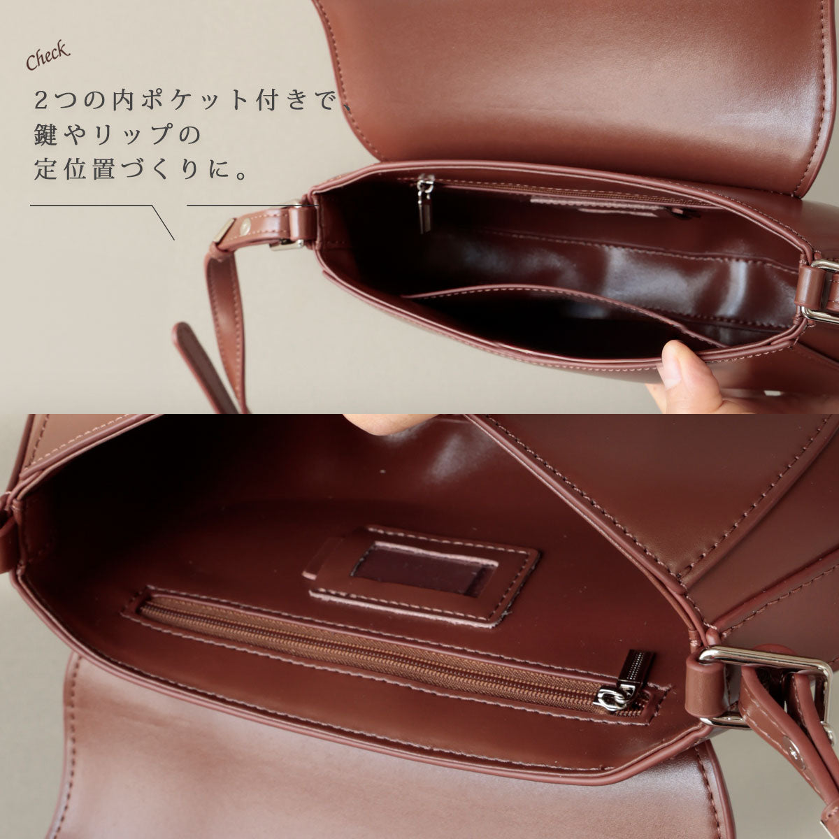 クラシックミニショルダー　ab-lb058