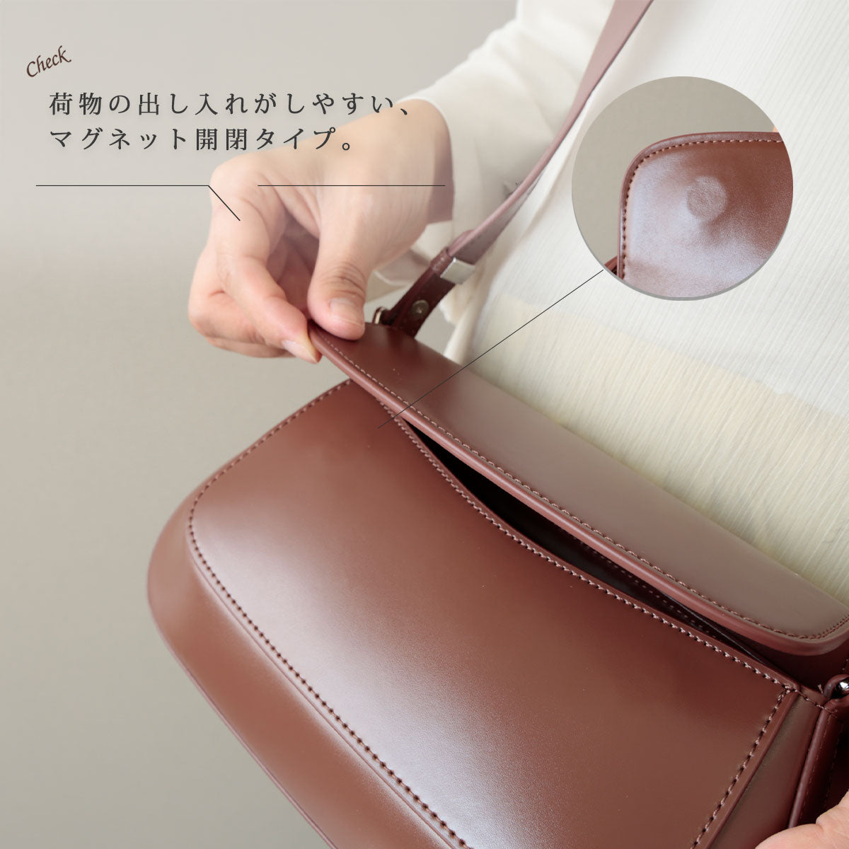 クラシックミニショルダー　ab-lb058