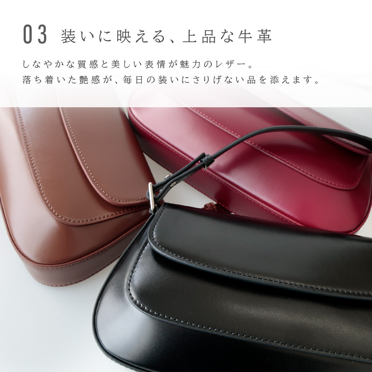 クラシックミニショルダー　ab-lb058