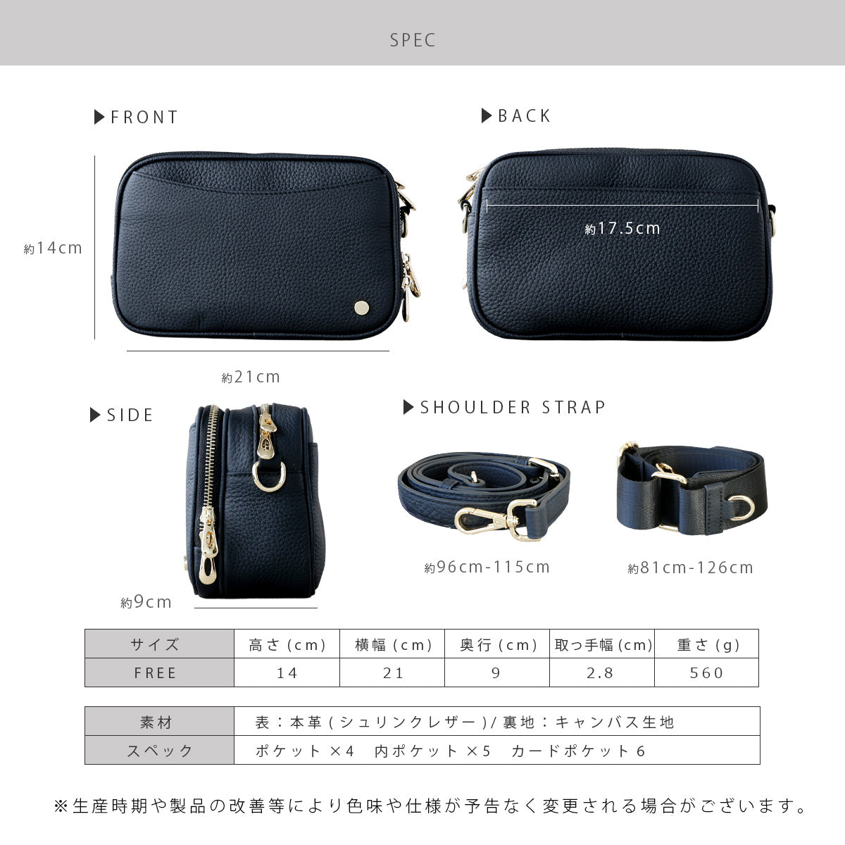 Charis Poche 【本革】お財布ショルダーバッグ ab-lb503