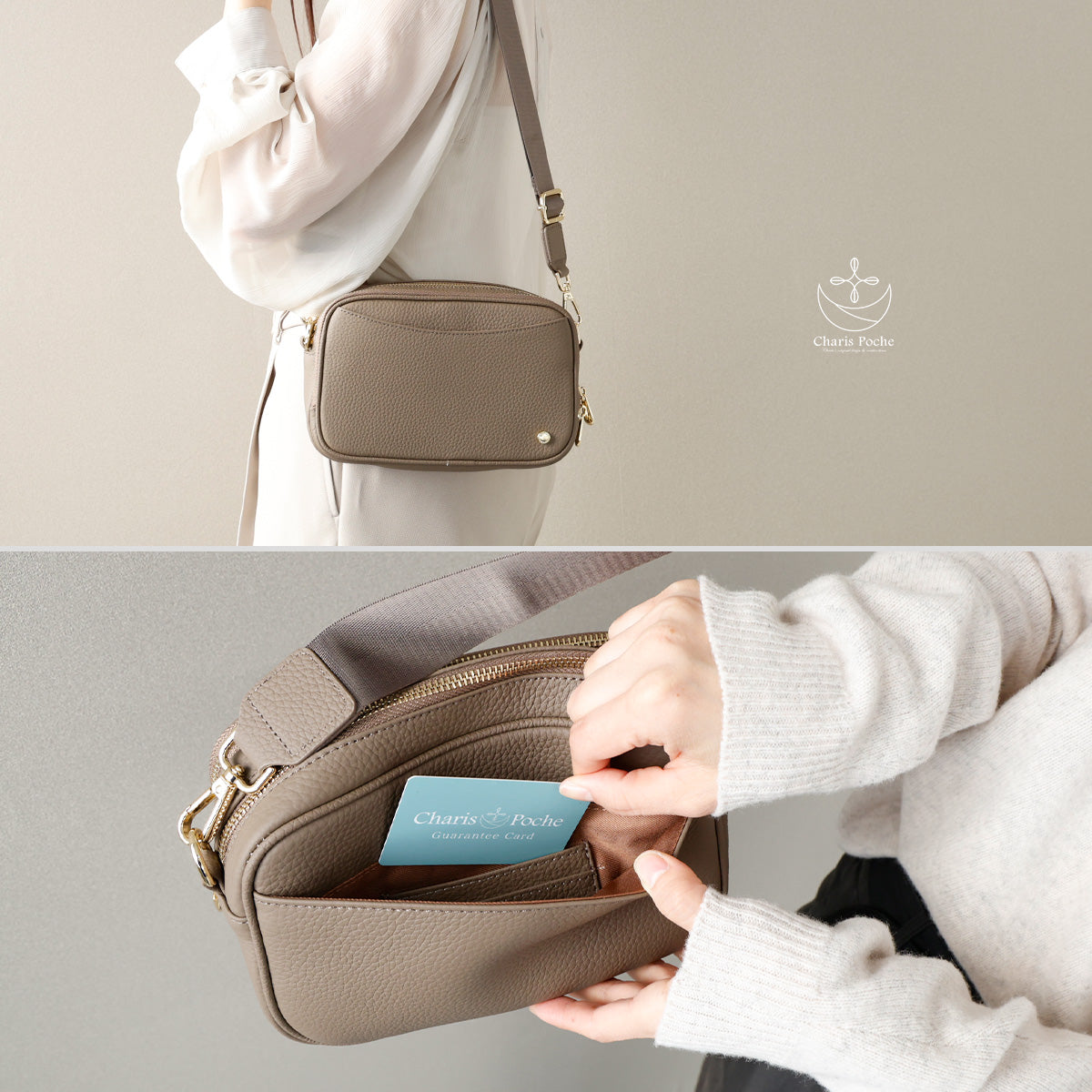 Charis Poche 【本革】お財布ショルダーバッグ ab-lb503