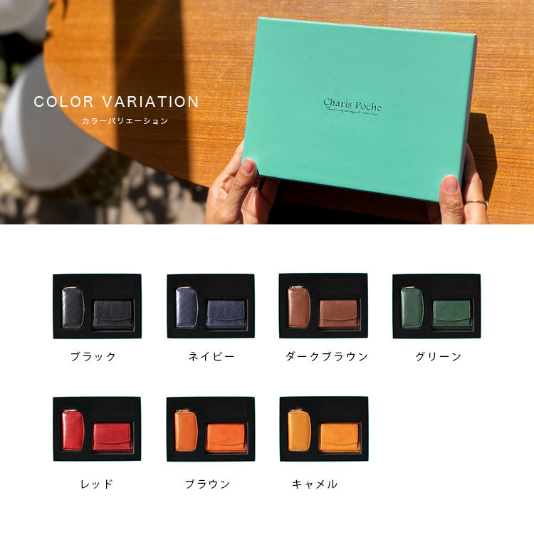 ab-lw502-2set_20.jpg__PID:d1b9acdd-bea0-4fa3-9c2e-7e88c77c54a0